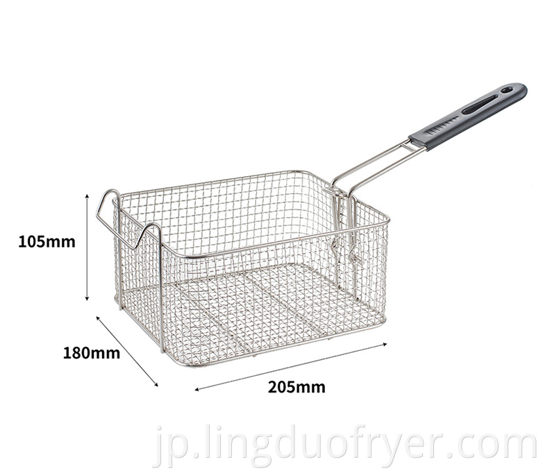 6l Double Baskets Gas Fryer Basket